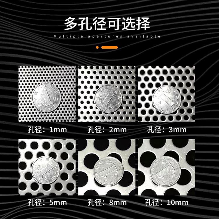 油漆膠水過濾篩網_http://www.bjavaya.com_產品中心_第3張