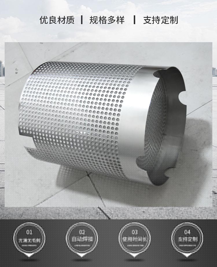 食品制藥行業微孔濾芯_http://www.bjavaya.com_不銹鋼濾筒_第4張