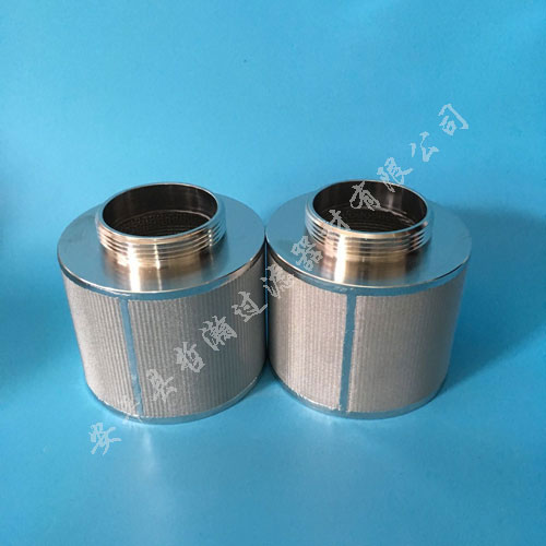 燒結(jié)網(wǎng)不銹鋼濾芯廠家詳細(xì)分析不銹鋼燒結(jié)網(wǎng)的結(jié)構(gòu)與組成_新聞資訊_第1張_河北環(huán)正過(guò)濾器械有限公司 燒結(jié)網(wǎng)不銹鋼濾芯廠家詳細(xì)分析不銹鋼燒結(jié)網(wǎng)的結(jié)構(gòu)與組成_http://www.bjavaya.com_新聞資訊_第1張