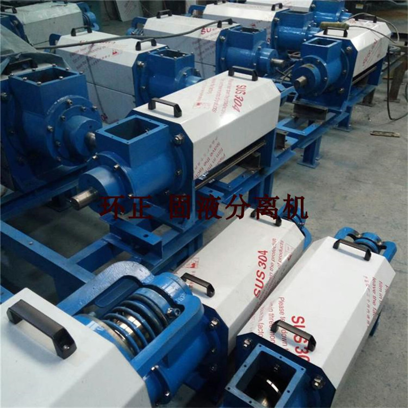 固液分離機_不銹鋼楔形絲篩網_第3張_河北環正過濾器械有限公司 固液分離機_http://www.bjavaya.com_不銹鋼楔形絲篩網_第3張