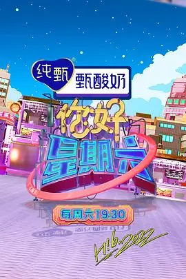 无证之罪 悬案电视剧